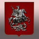 Герб Москвы из пластика, металлизированная краска.
