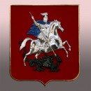 Герб Москвы из пластика с металлизированной краской.